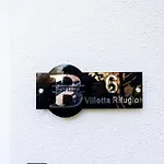 Ruhiger In Mit Terrasse, Garten & Privatem Stellplatz Dresde